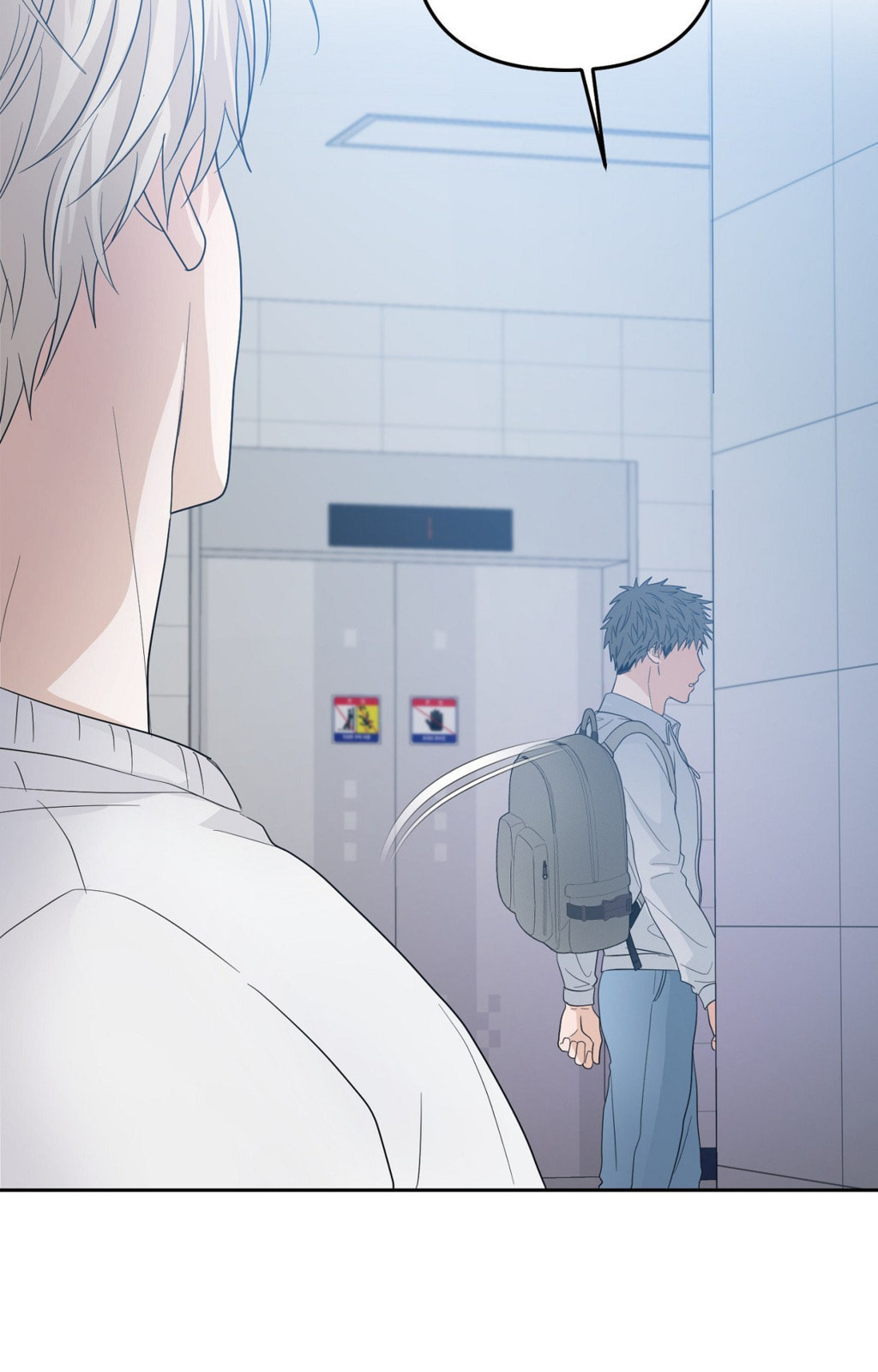 Read Yokan chapter 27 image 70 on Lezhin