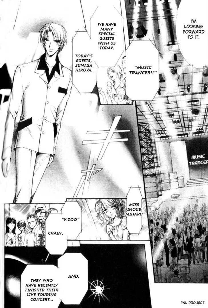 Read Yokan chapter 3 image 10 on Lezhin