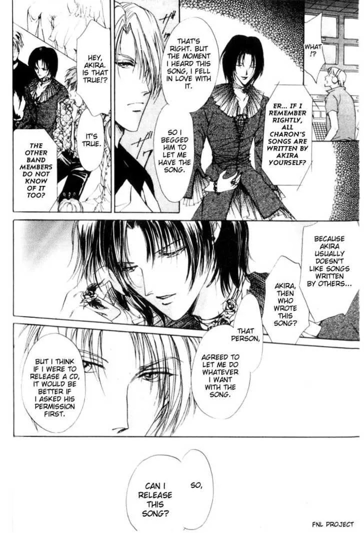 Read Yokan chapter 3 image 14 on Lezhin
