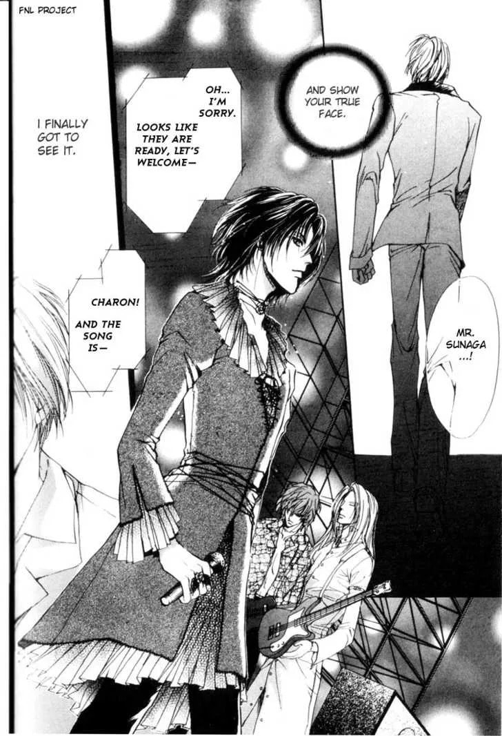 Read Yokan chapter 3 image 18 on Lezhin