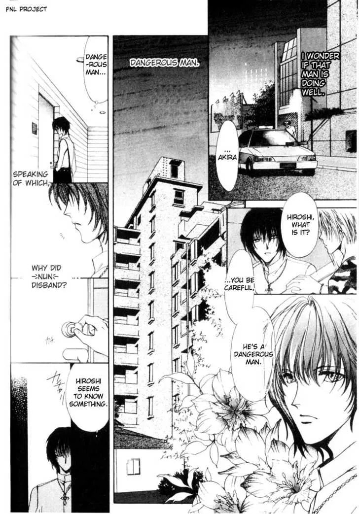 Read Yokan chapter 3 image 22 on Lezhin