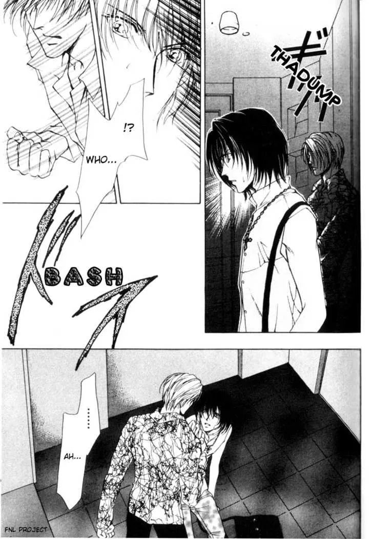 Read Yokan chapter 3 image 23 on Lezhin