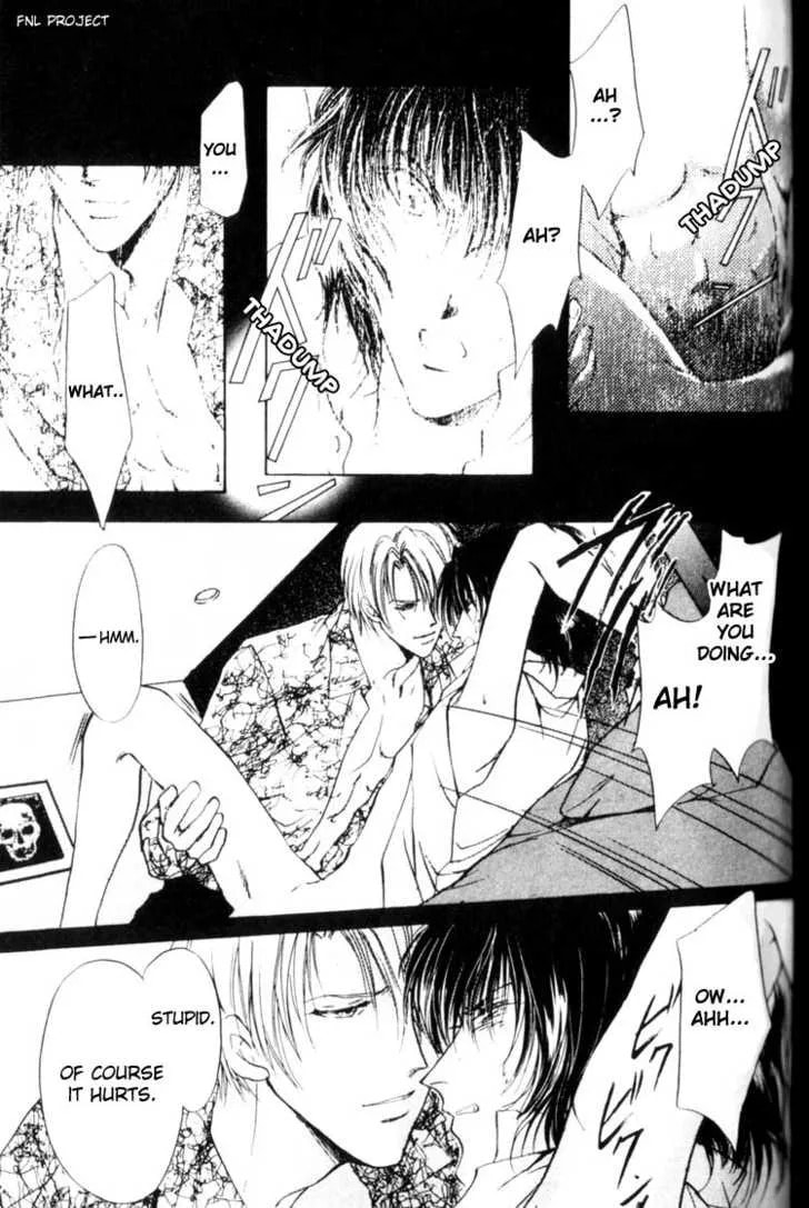 Read Yokan chapter 3 image 27 on Lezhin