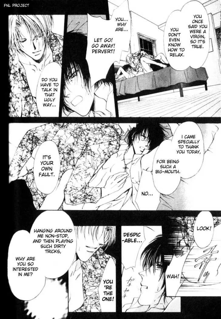 Read Yokan chapter 3 image 28 on Lezhin