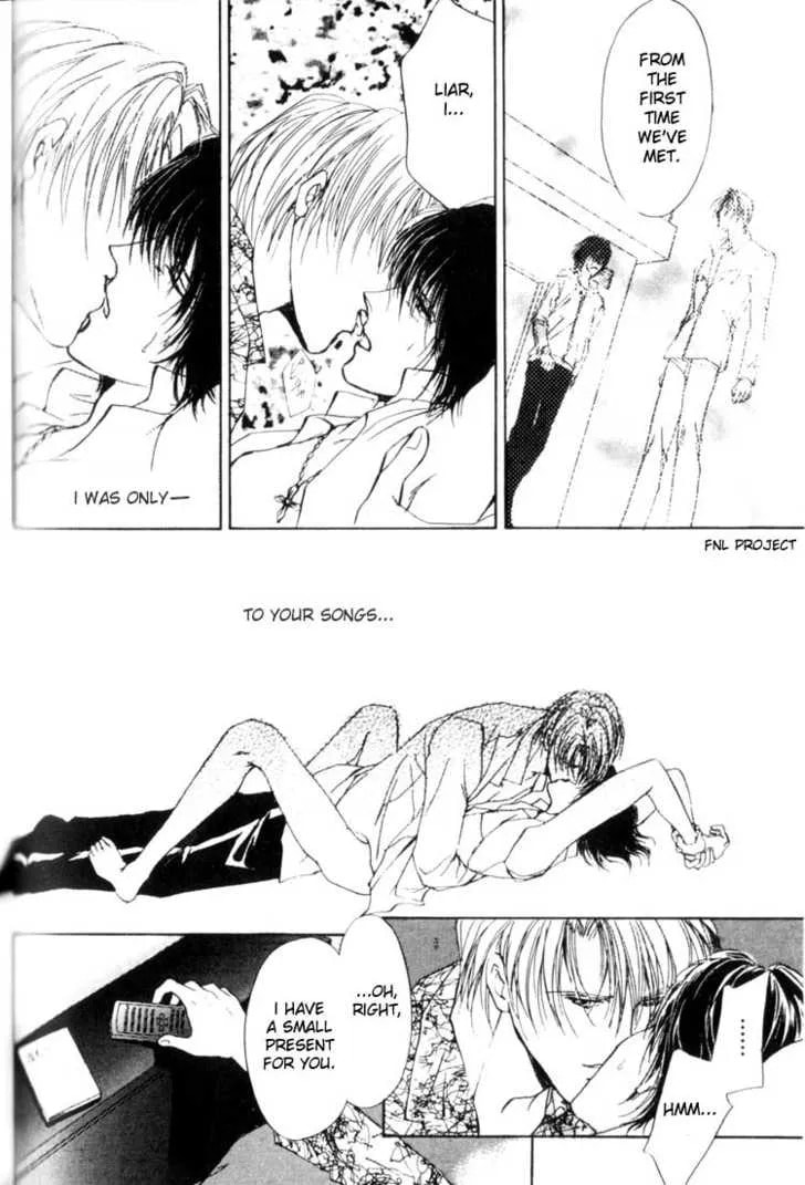 Read Yokan chapter 3 image 30 on Lezhin