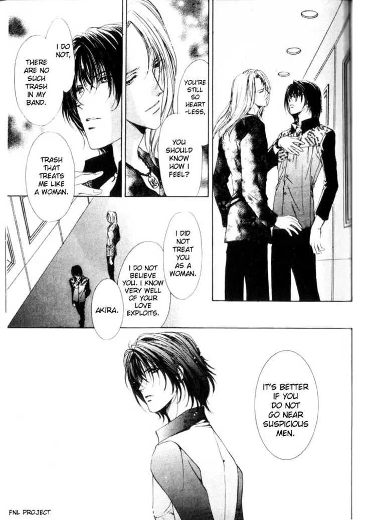 Read Yokan chapter 3 image 7 on Lezhin