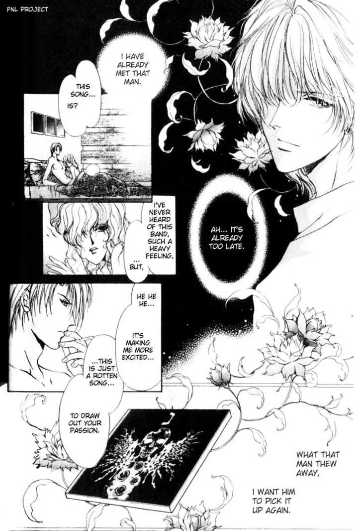 Read Yokan chapter 3 image 8 on Lezhin