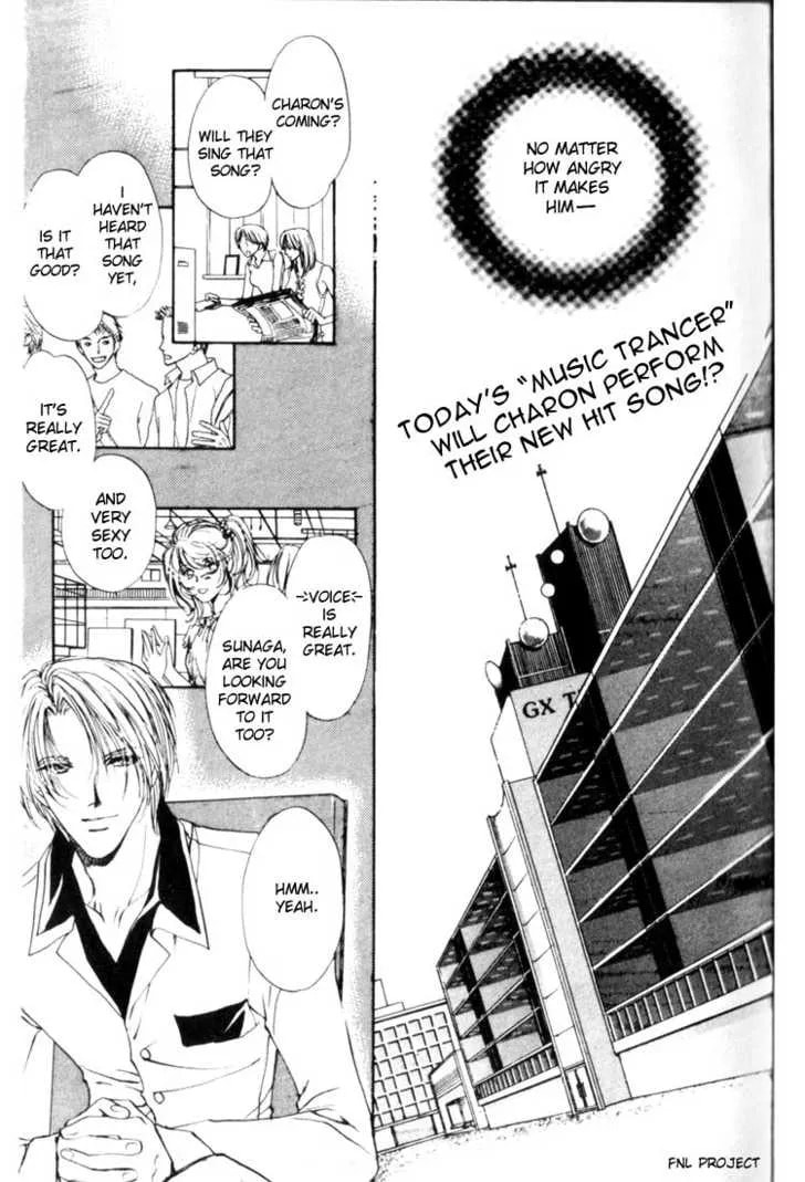 Read Yokan chapter 3 image 9 on Lezhin