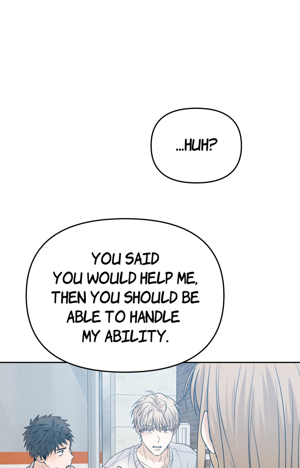 Read Yokan chapter 30 image 47 on Lezhin