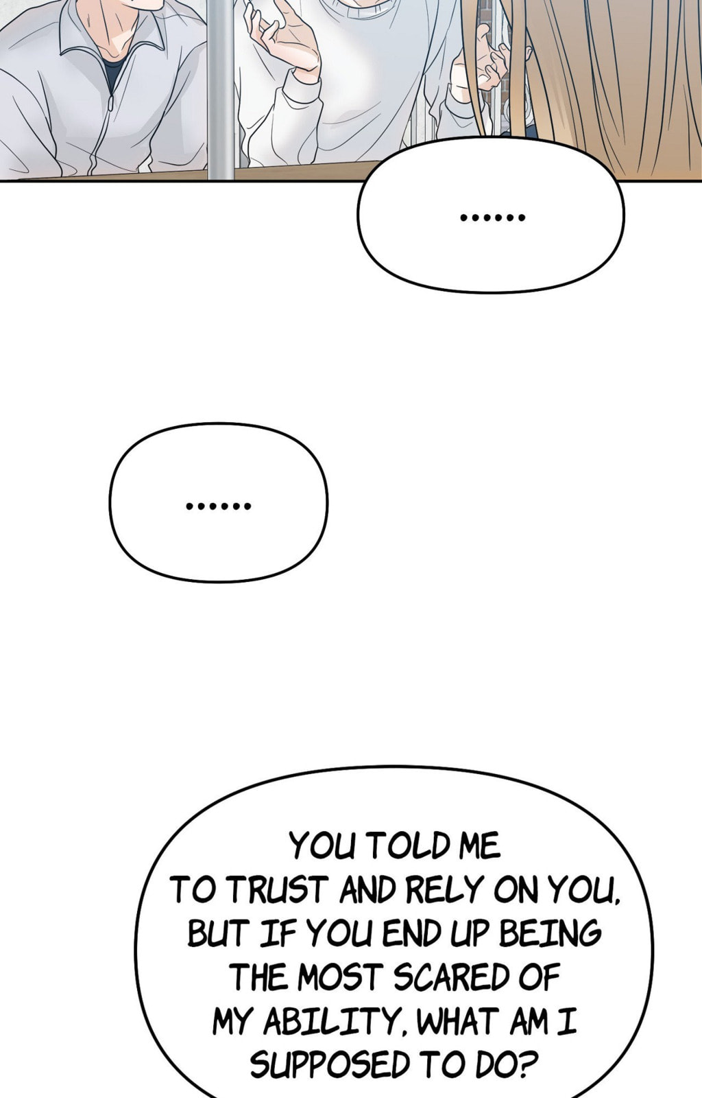Read Yokan chapter 30 image 48 on Lezhin
