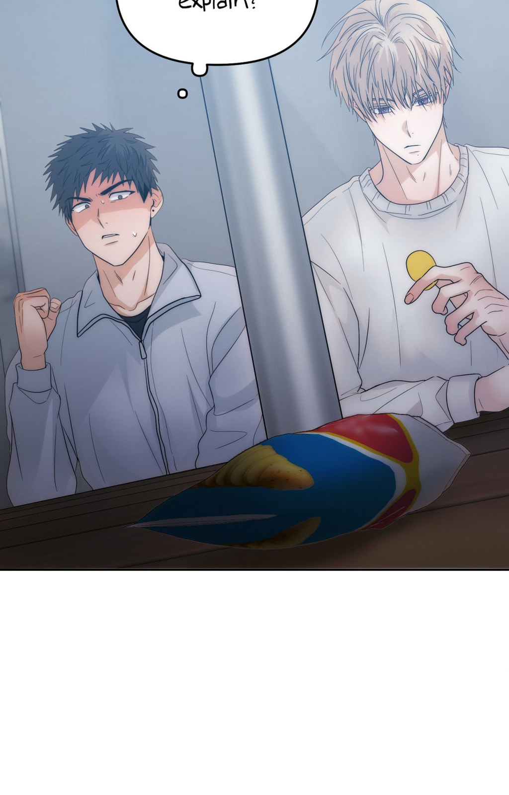 Read Yokan chapter 30 image 6 on Lezhin