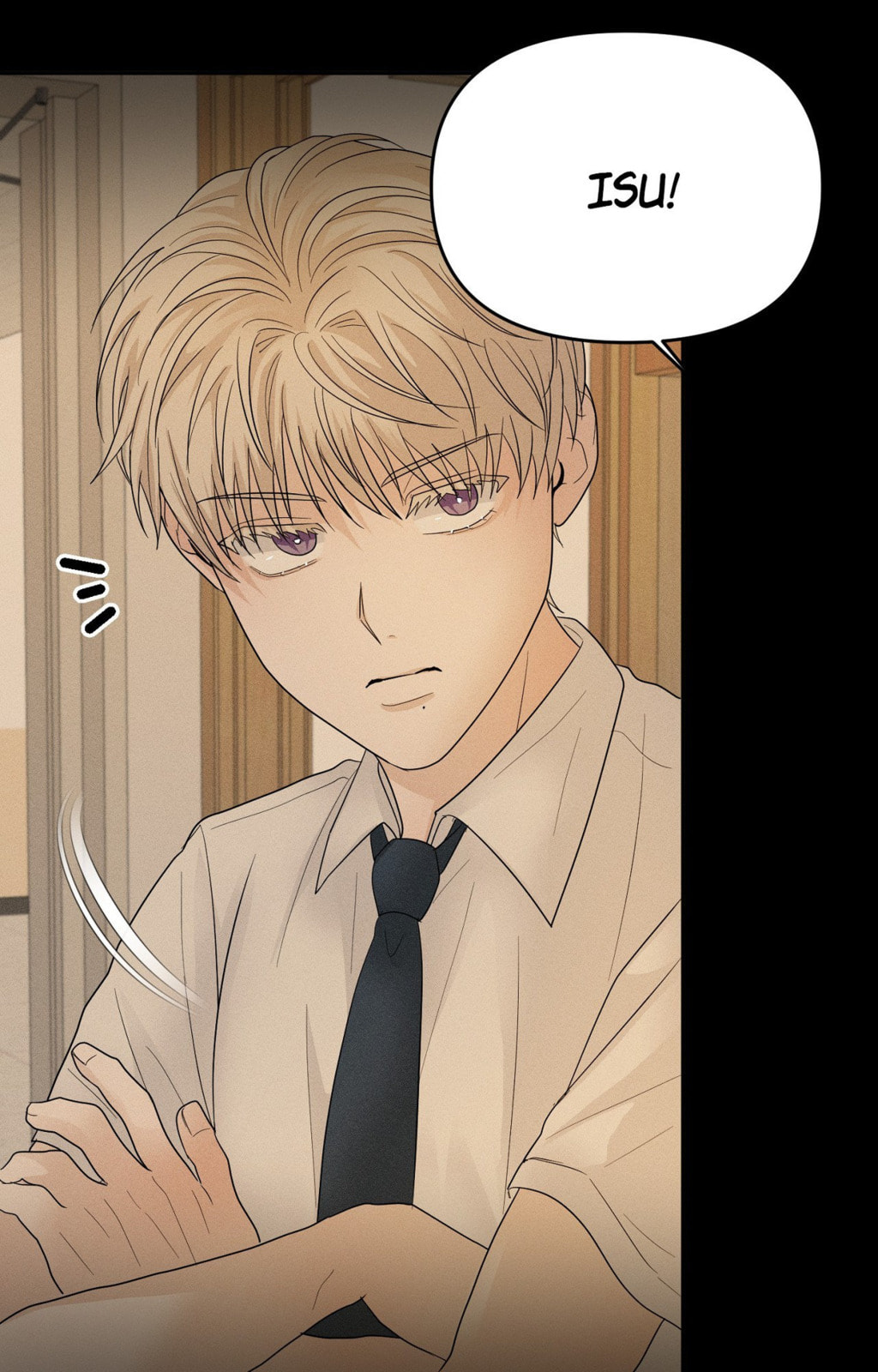 Read Yokan chapter 32 image 12 on Lezhin