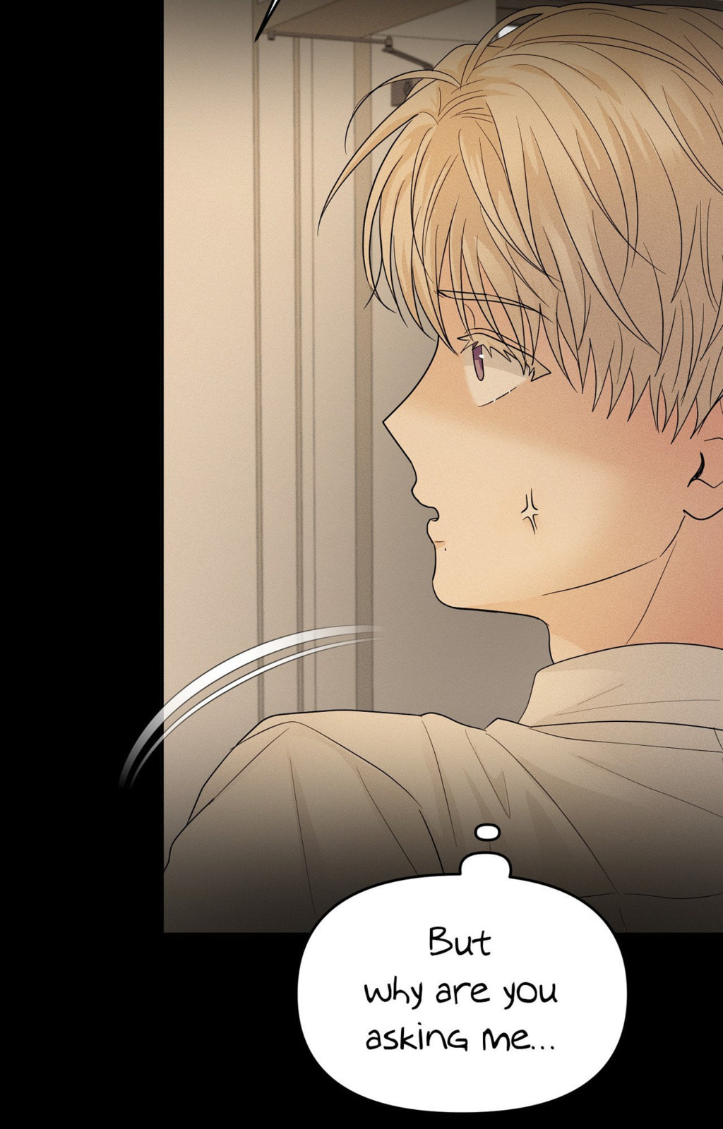 Read Yokan chapter 32 image 16 on Lezhin