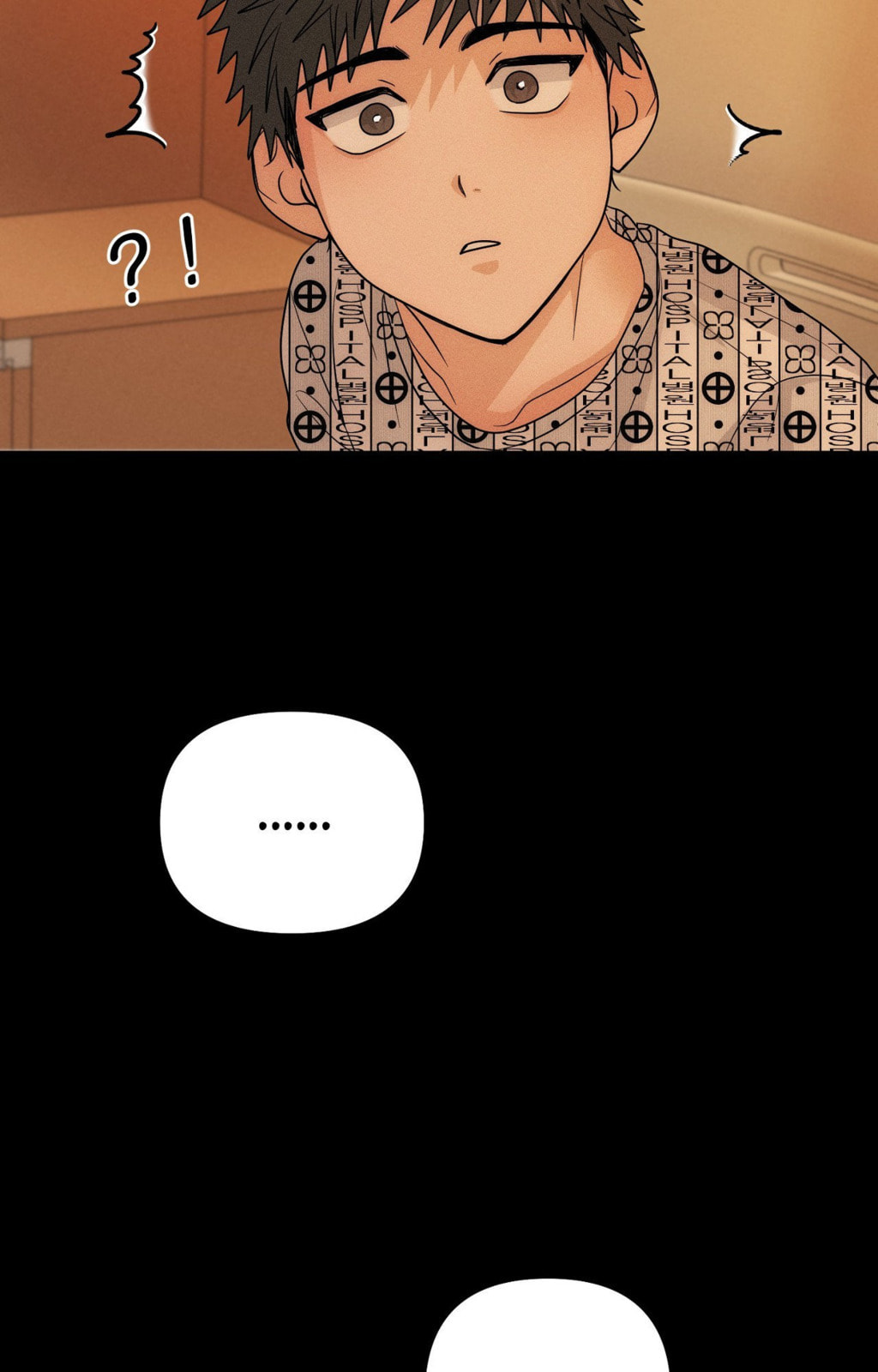 Read Yokan chapter 32 image 4 on Lezhin