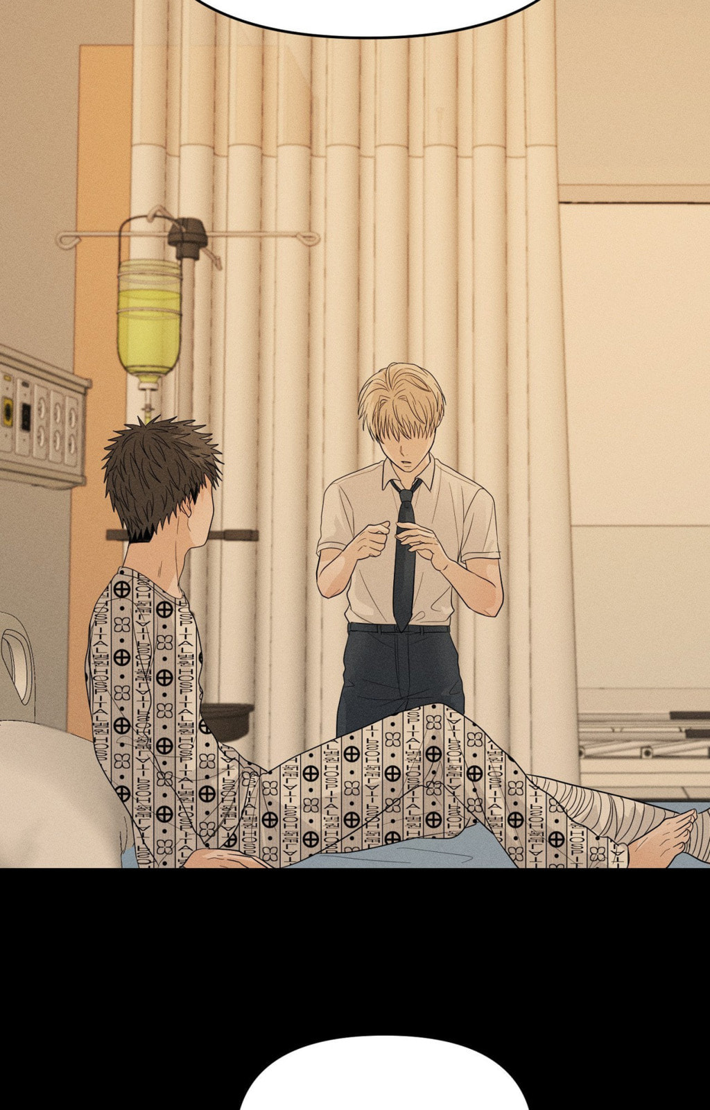 Read Yokan chapter 32 image 40 on Lezhin