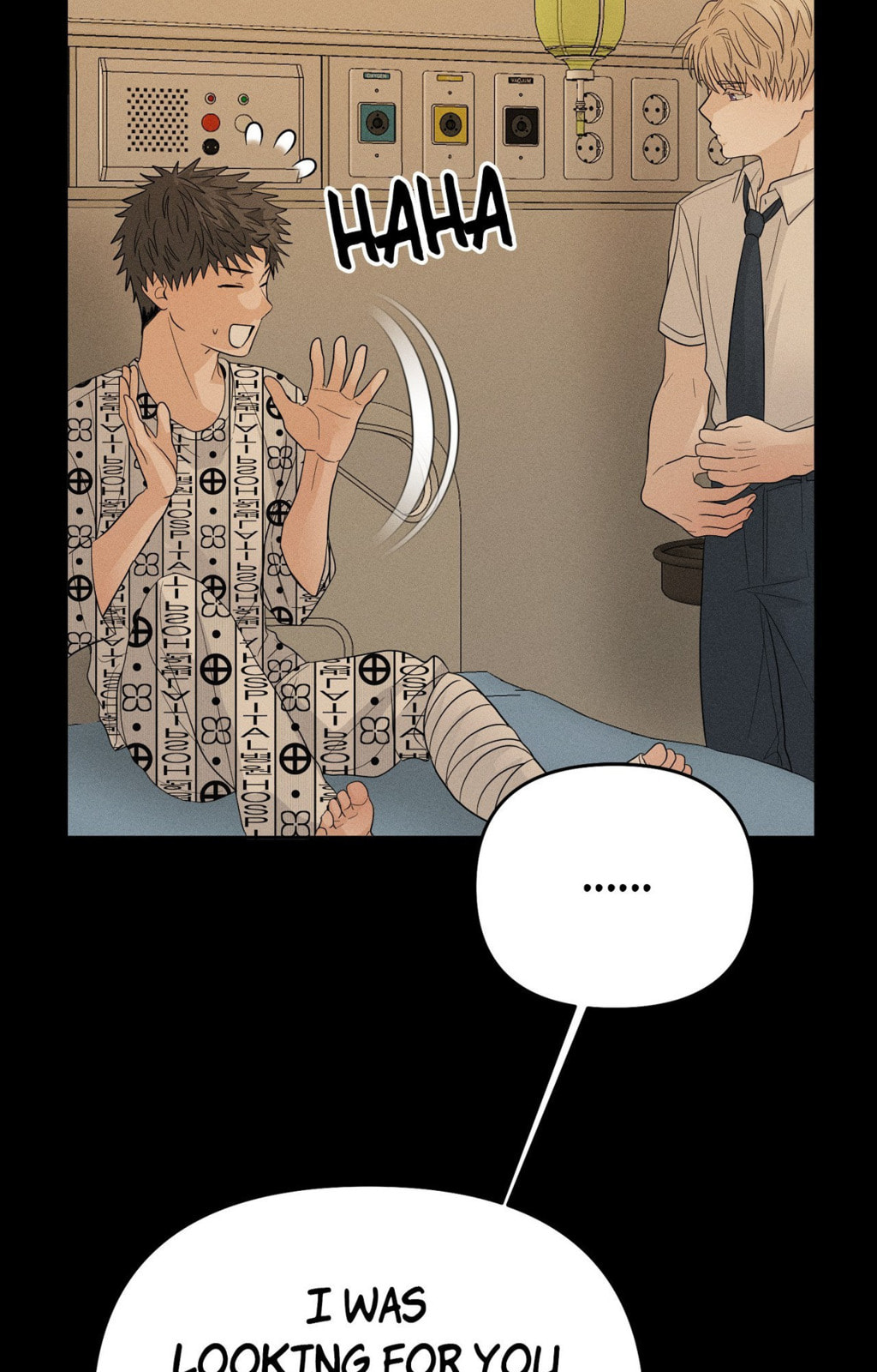 Read Yokan chapter 32 image 45 on Lezhin