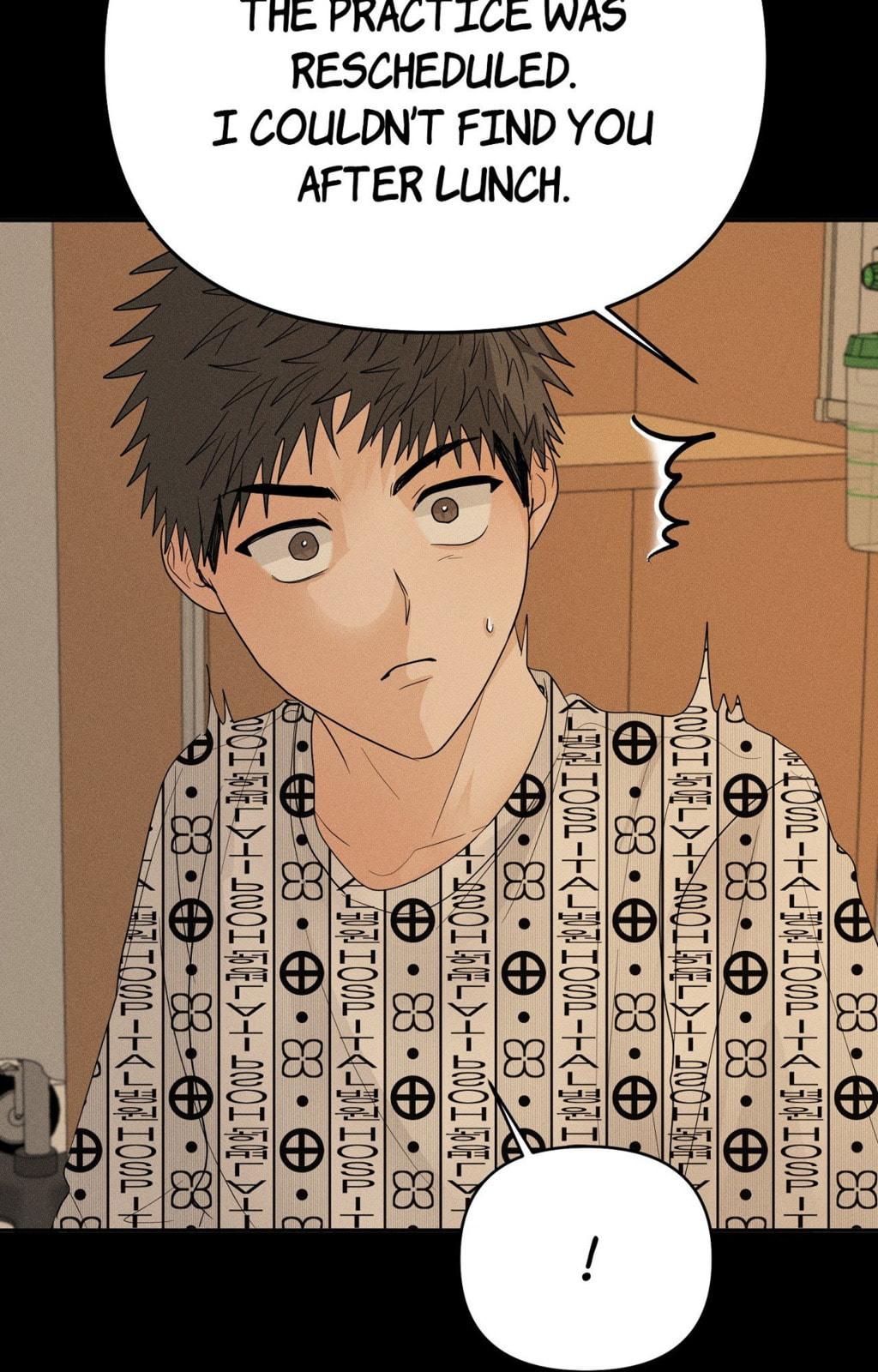 Read Yokan chapter 32 image 48 on Lezhin