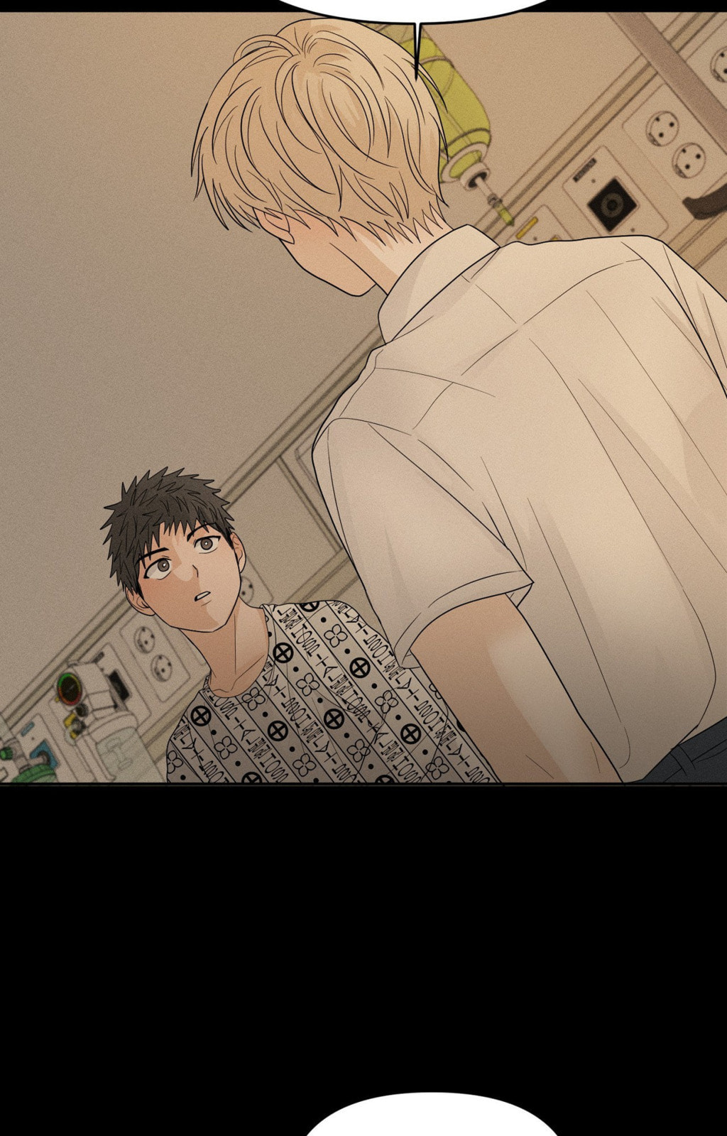 Read Yokan chapter 32 image 62 on Lezhin