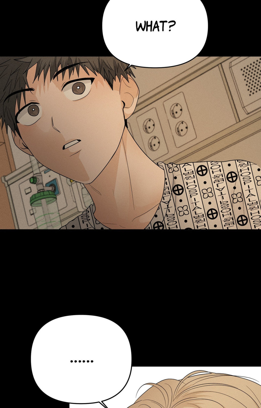 Read Yokan chapter 32 image 63 on Lezhin