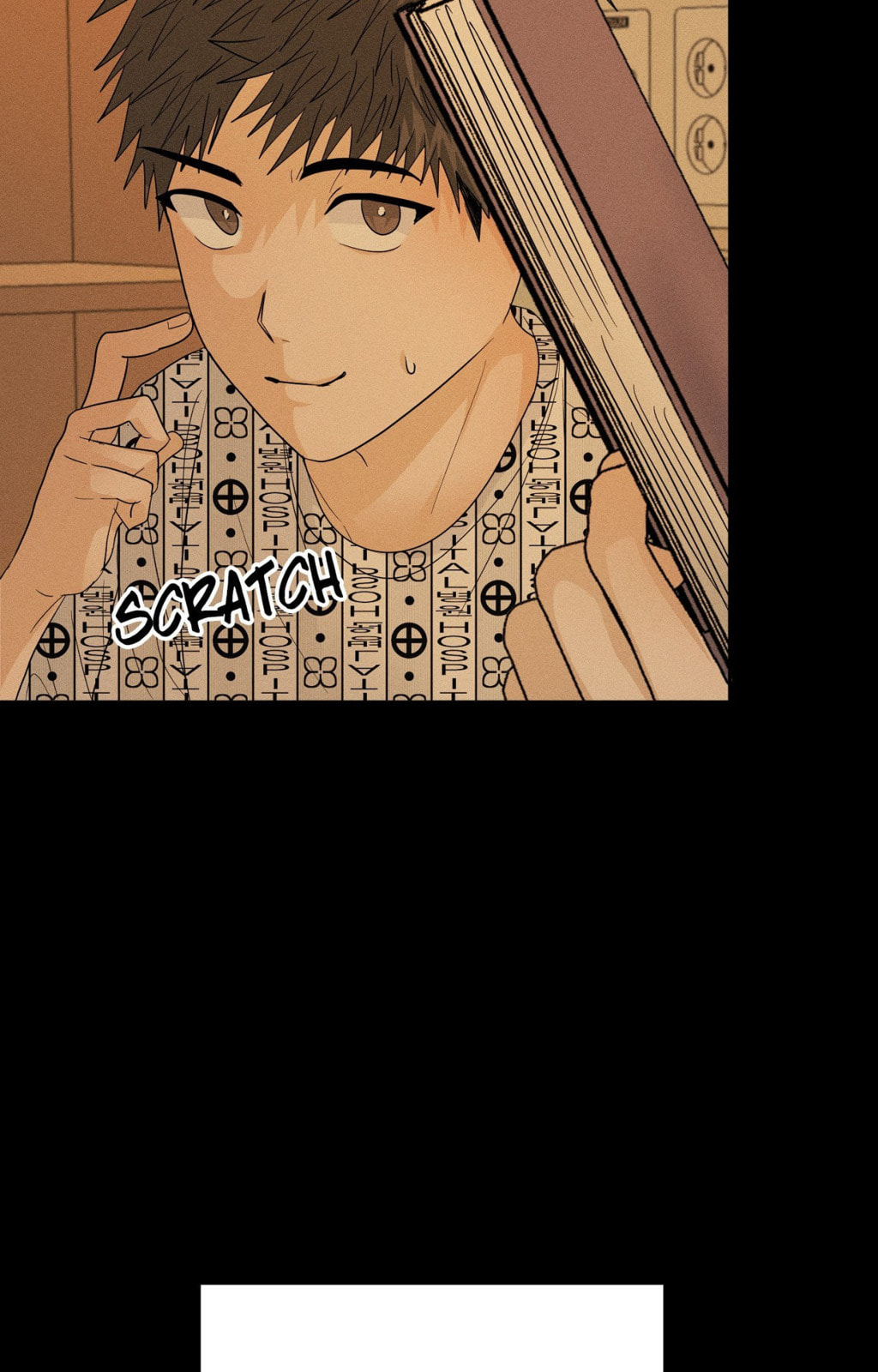 Read Yokan chapter 33 image 14 on Lezhin