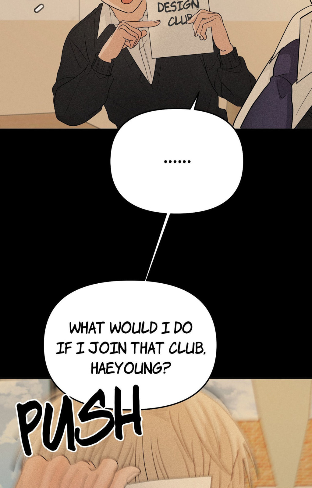 Read Yokan chapter 33 image 51 on Lezhin
