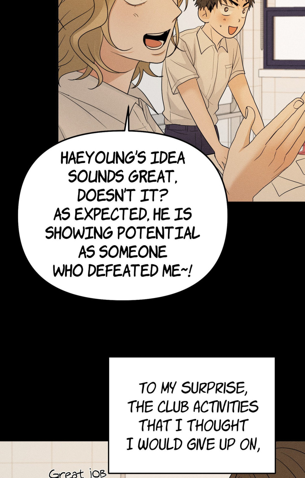 Read Yokan chapter 33 image 64 on Lezhin