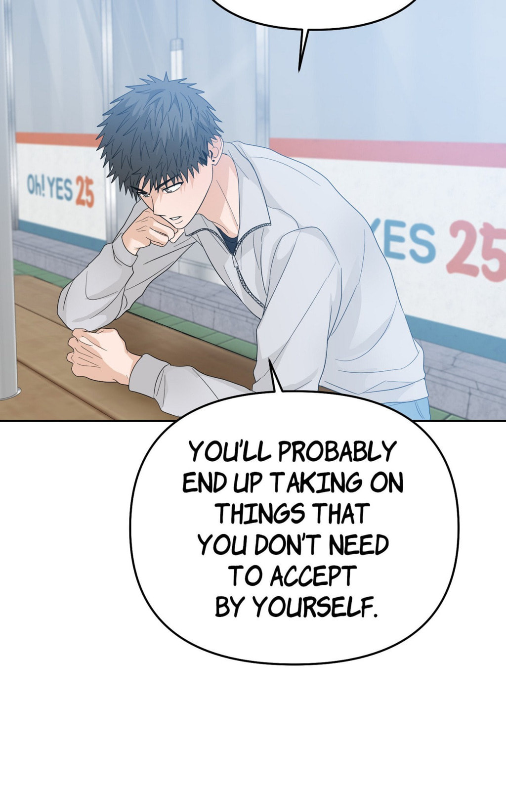 Read Yokan chapter 36 image 55 on Lezhin