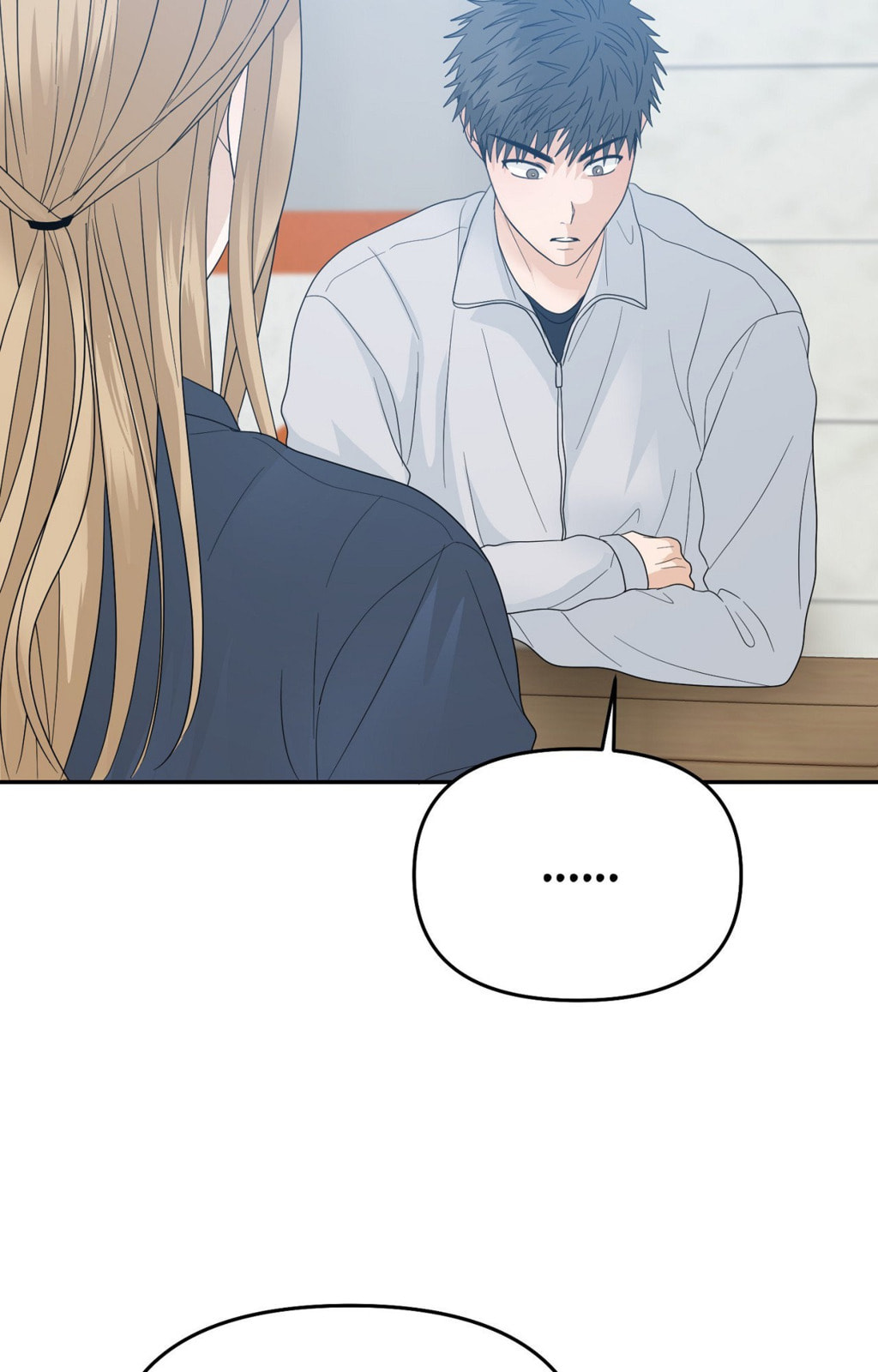 Read Yokan chapter 36 image 9 on Lezhin