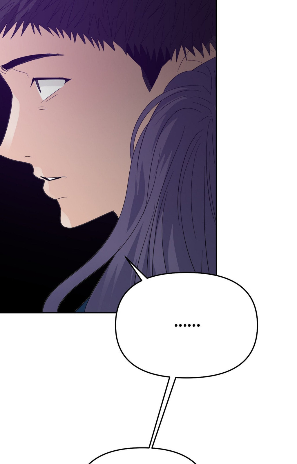 Read Yokan chapter 37 image 67 on Lezhin