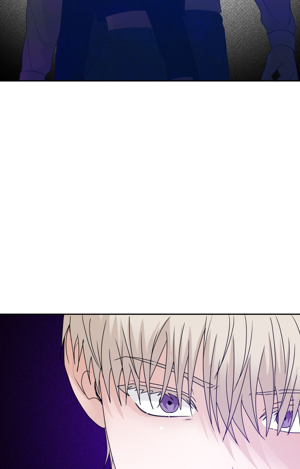 Read Yokan chapter 39 image 5 on Lezhin
