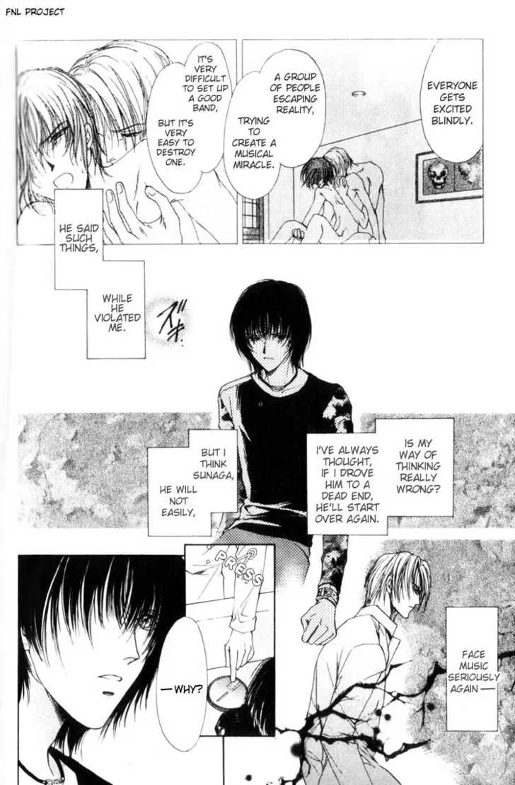 Read Yokan chapter 4 image 10 on Lezhin