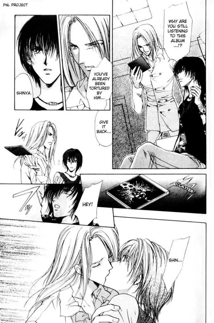 Read Yokan chapter 4 image 11 on Lezhin