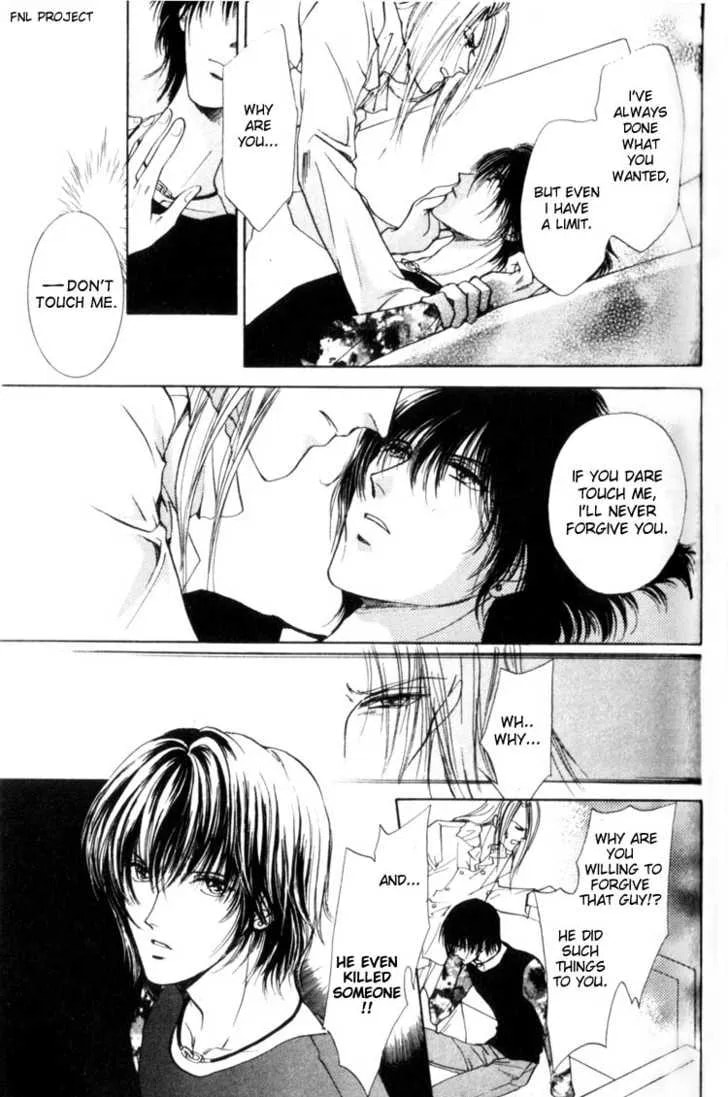 Read Yokan chapter 4 image 13 on Lezhin
