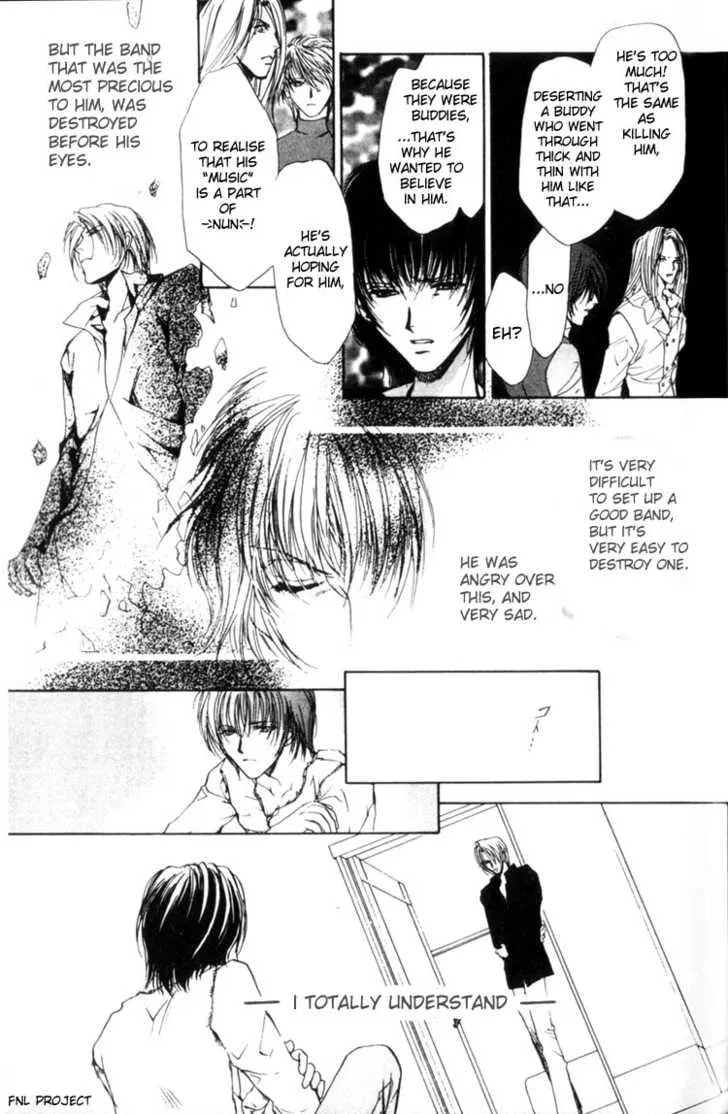 Read Yokan chapter 4 image 19 on Lezhin