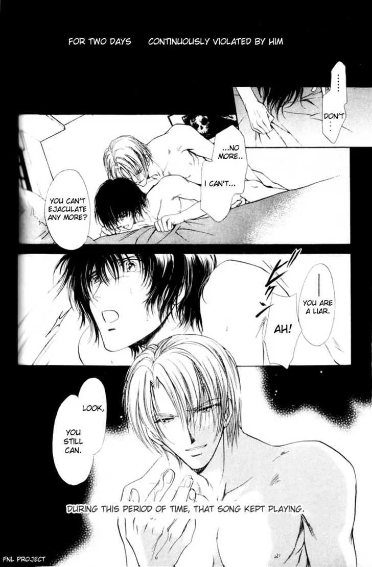 Read Yokan chapter 4 image 2 on Lezhin