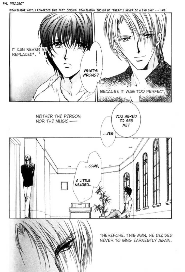 Read Yokan chapter 4 image 20 on Lezhin