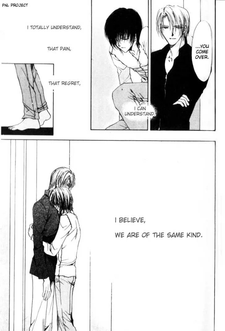 Read Yokan chapter 4 image 21 on Lezhin