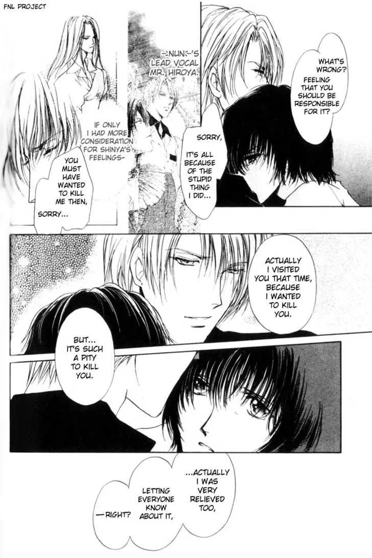 Read Yokan chapter 4 image 22 on Lezhin