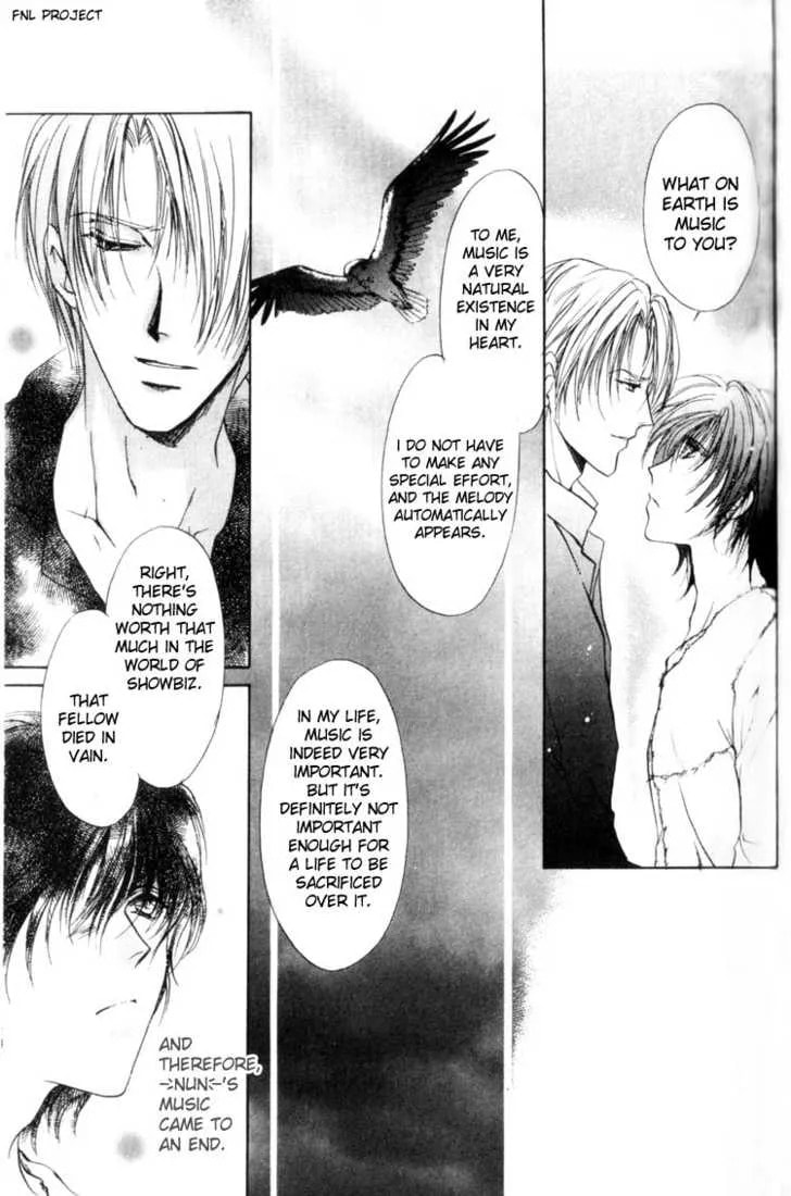 Read Yokan chapter 4 image 23 on Lezhin