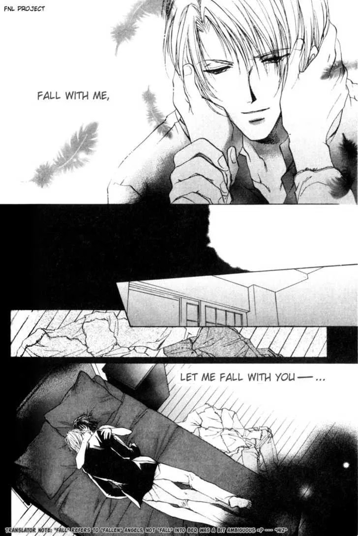 Read Yokan chapter 4 image 26 on Lezhin