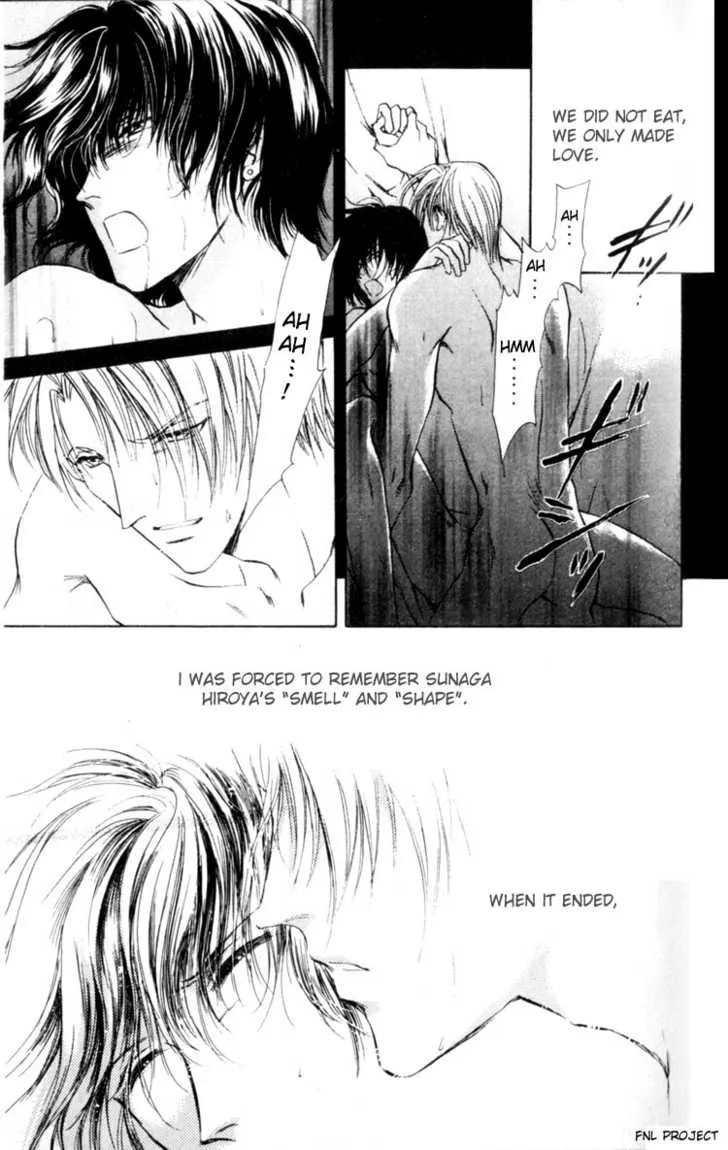 Read Yokan chapter 4 image 3 on Lezhin