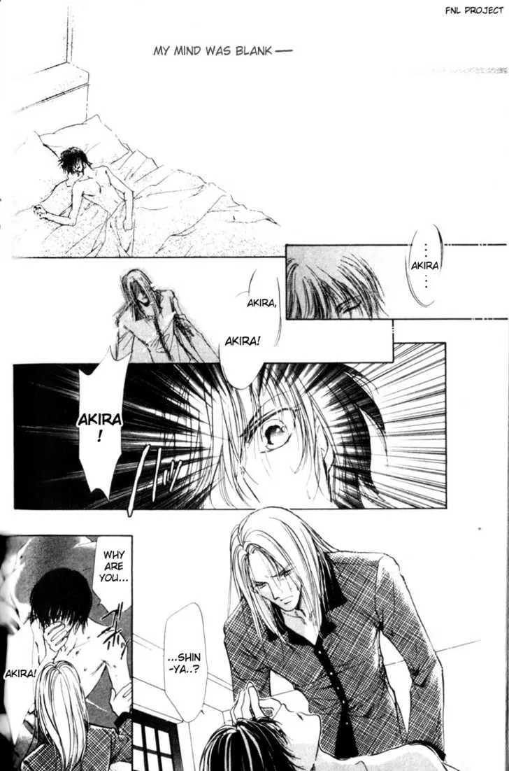 Read Yokan chapter 4 image 4 on Lezhin
