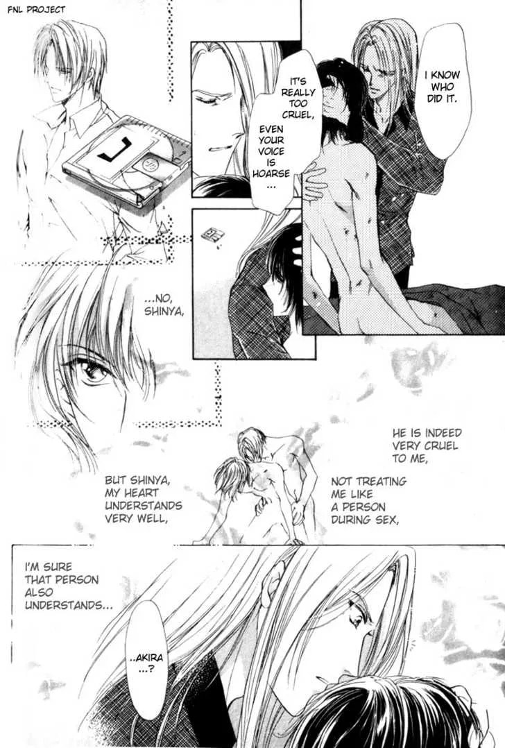 Read Yokan chapter 4 image 6 on Lezhin