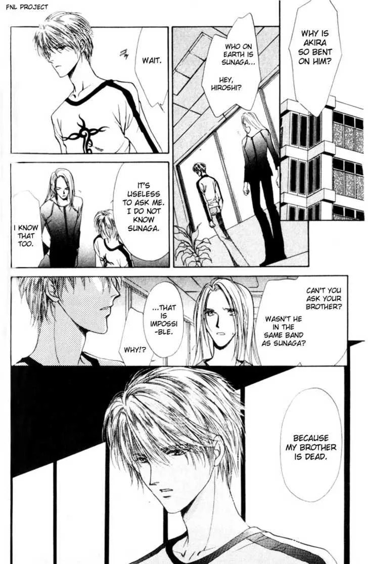 Read Yokan chapter 4 image 8 on Lezhin