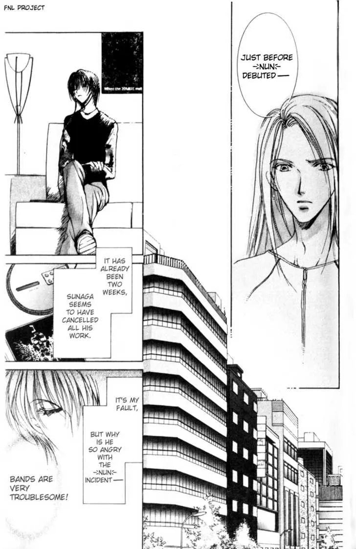Read Yokan chapter 4 image 9 on Lezhin