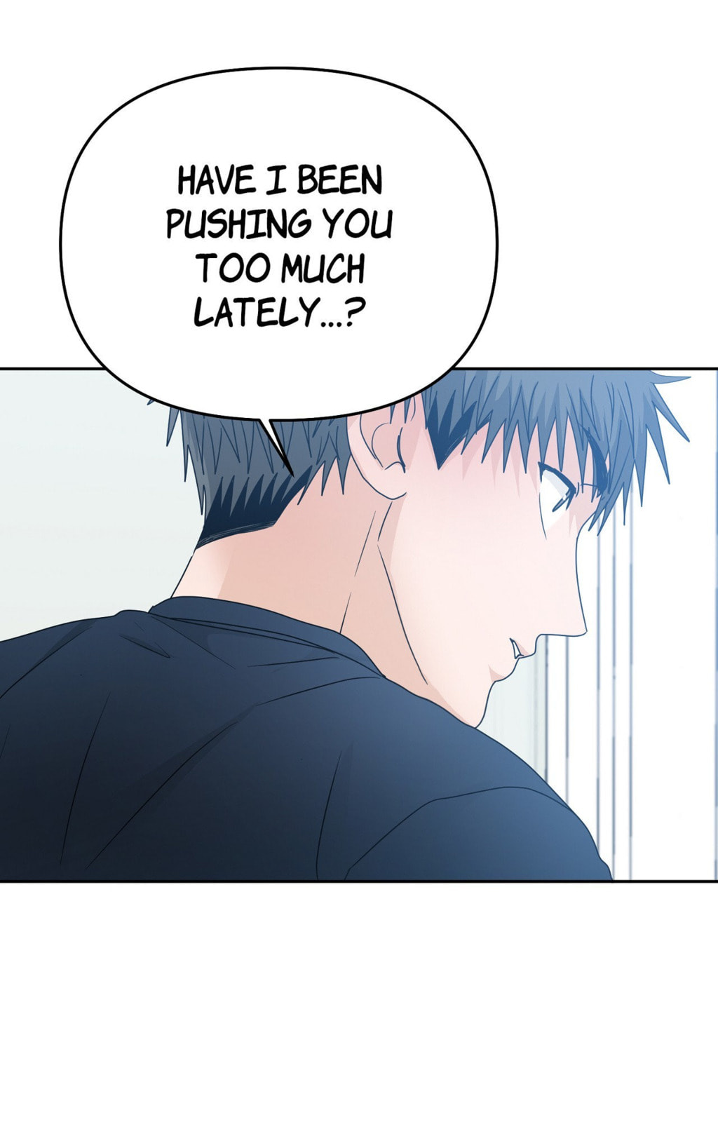 Read Yokan chapter 40 image 48 on Lezhin