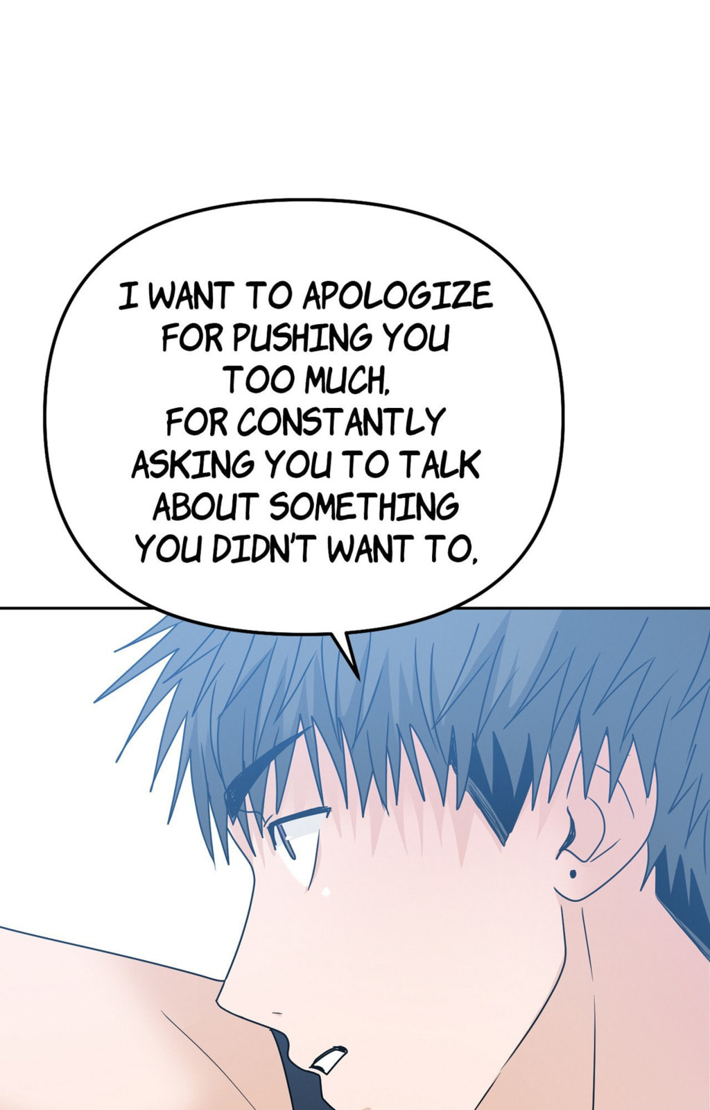 Read Yokan chapter 40 image 59 on Lezhin