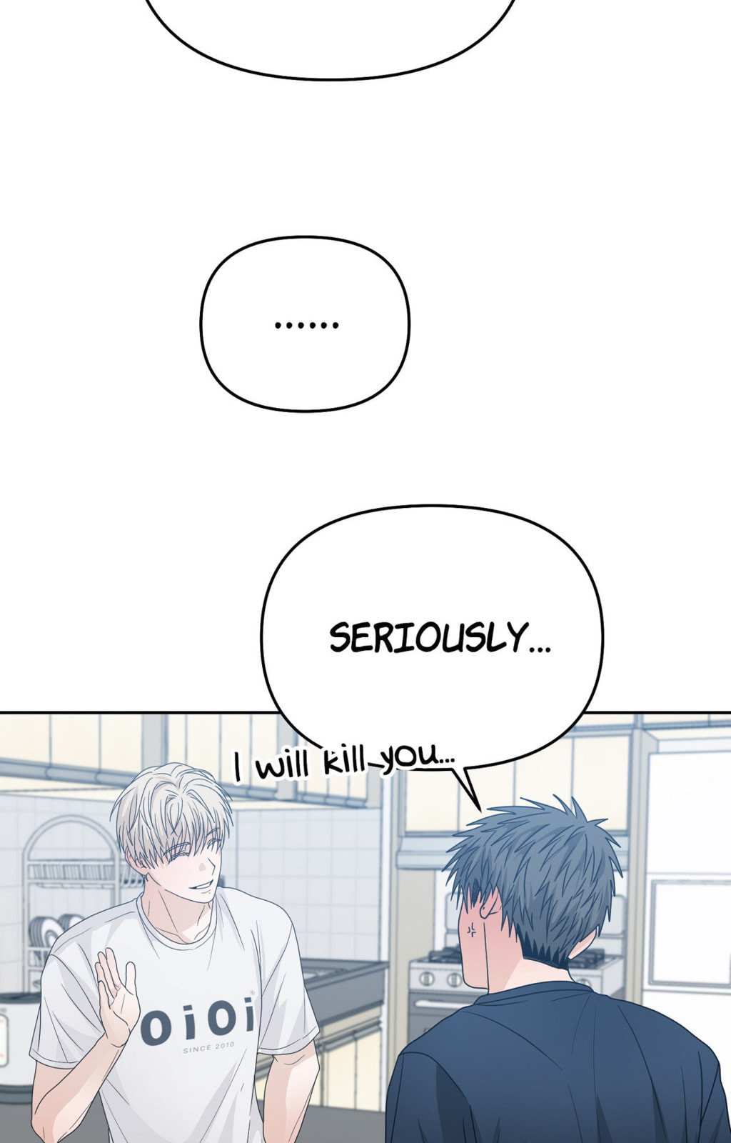 Read Yokan chapter 41 image 37 on Lezhin