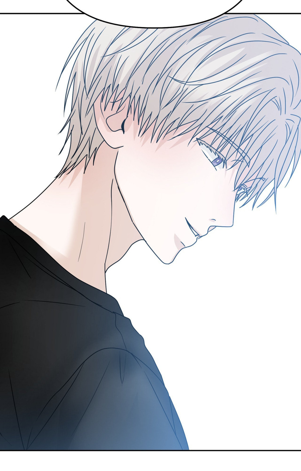 Read Yokan chapter 47 image 3 on Lezhin