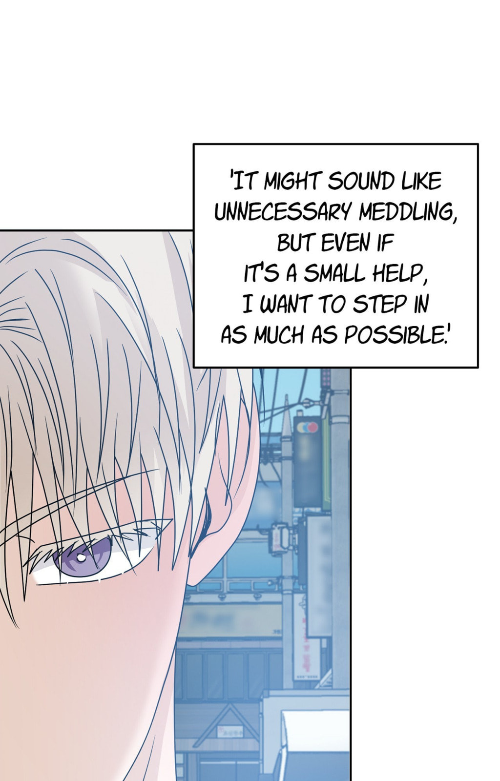 Read Yokan chapter 47 image 59 on Lezhin